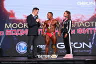 Чемпионат Московской области по бодибилдингу - 2024