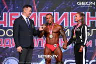 Чемпионат Московской области по бодибилдингу - 2024