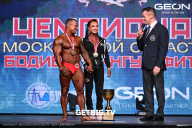 Чемпионат Московской области по бодибилдингу - 2024