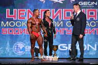 Чемпионат Московской области по бодибилдингу - 2024
