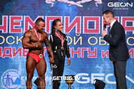 Чемпионат Московской области по бодибилдингу - 2024