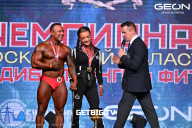 Чемпионат Московской области по бодибилдингу - 2024