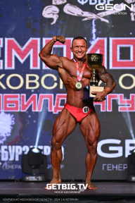 Чемпионат Московской области по бодибилдингу - 2024