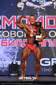 Чемпионат Московской области по бодибилдингу - 2024