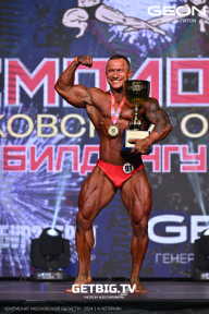 Чемпионат Московской области по бодибилдингу - 2024