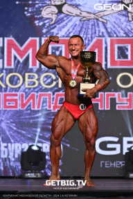 Чемпионат Московской области по бодибилдингу - 2024