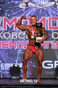 Чемпионат Московской области по бодибилдингу - 2024