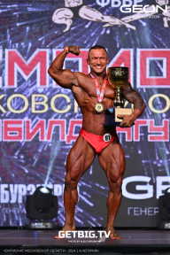 Чемпионат Московской области по бодибилдингу - 2024
