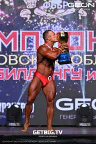 Чемпионат Московской области по бодибилдингу - 2024