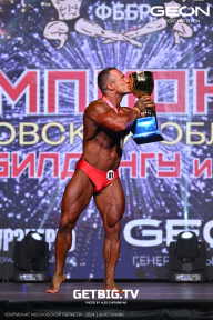 Чемпионат Московской области по бодибилдингу - 2024