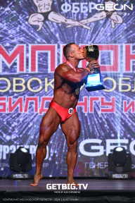 Чемпионат Московской области по бодибилдингу - 2024