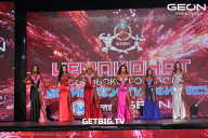 Чемпионат Московской области по бодибилдингу - 2024