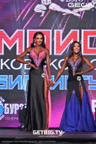 Чемпионат Московской области по бодибилдингу - 2024