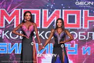 Чемпионат Московской области по бодибилдингу - 2024