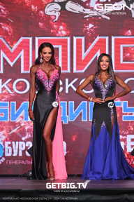 Чемпионат Московской области по бодибилдингу - 2024