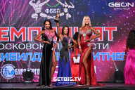 Чемпионат Московской области по бодибилдингу - 2024