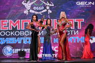 Чемпионат Московской области по бодибилдингу - 2024