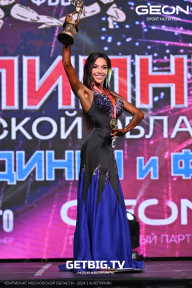 Чемпионат Московской области по бодибилдингу - 2024