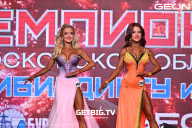 Чемпионат Московской области по бодибилдингу - 2024
