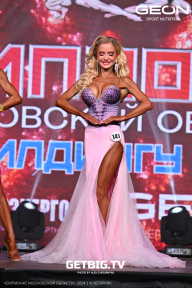Чемпионат Московской области по бодибилдингу - 2024
