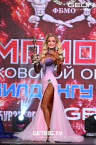 Чемпионат Московской области по бодибилдингу - 2024