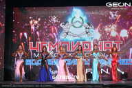 Чемпионат Московской области по бодибилдингу - 2024