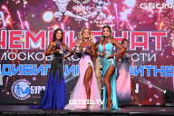 Чемпионат Московской области по бодибилдингу - 2024
