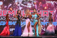 Чемпионат Московской области по бодибилдингу - 2024