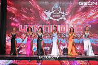 Чемпионат Московской области по бодибилдингу - 2024