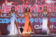 Чемпионат Московской области по бодибилдингу - 2024