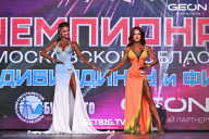 Чемпионат Московской области по бодибилдингу - 2024