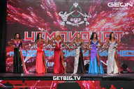 Чемпионат Московской области по бодибилдингу - 2024