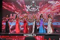 Чемпионат Московской области по бодибилдингу - 2024