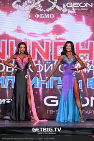Чемпионат Московской области по бодибилдингу - 2024