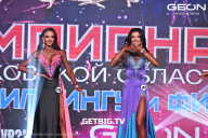 Чемпионат Московской области по бодибилдингу - 2024