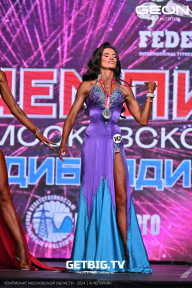 Чемпионат Московской области по бодибилдингу - 2024