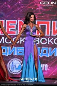Чемпионат Московской области по бодибилдингу - 2024