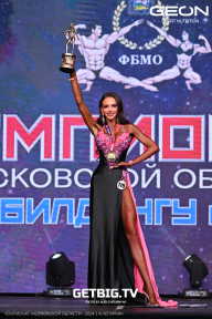 Чемпионат Московской области по бодибилдингу - 2024
