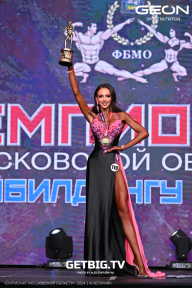 Чемпионат Московской области по бодибилдингу - 2024