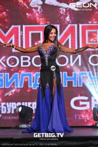 Чемпионат Московской области по бодибилдингу - 2024