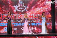 Чемпионат Московской области по бодибилдингу - 2024
