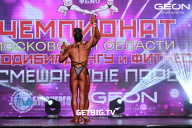 Чемпионат Московской области по бодибилдингу - 2024