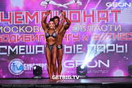 Чемпионат Московской области по бодибилдингу - 2024
