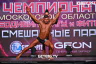 Чемпионат Московской области по бодибилдингу - 2024
