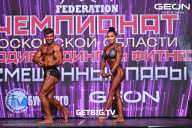 Чемпионат Московской области по бодибилдингу - 2024