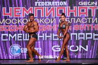 Чемпионат Московской области по бодибилдингу - 2024