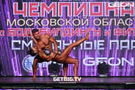 Чемпионат Московской области по бодибилдингу - 2024