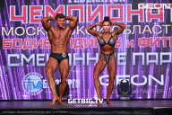 Чемпионат Московской области по бодибилдингу - 2024