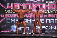 Чемпионат Московской области по бодибилдингу - 2024