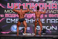 Чемпионат Московской области по бодибилдингу - 2024
